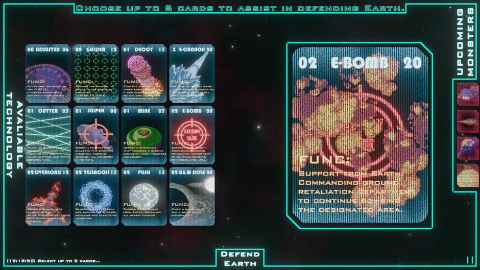 Circle screenshot 1