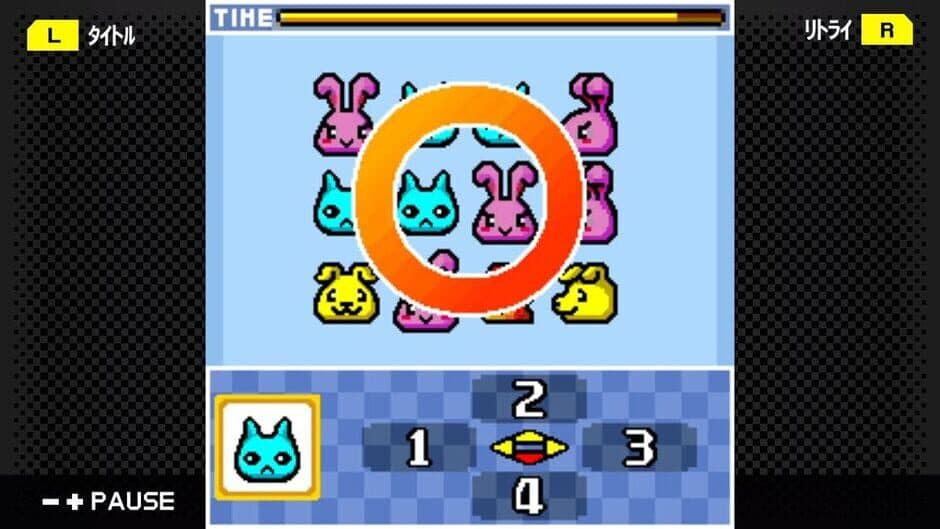 G-Mode Archives 21: Unou Paradise screenshot 2