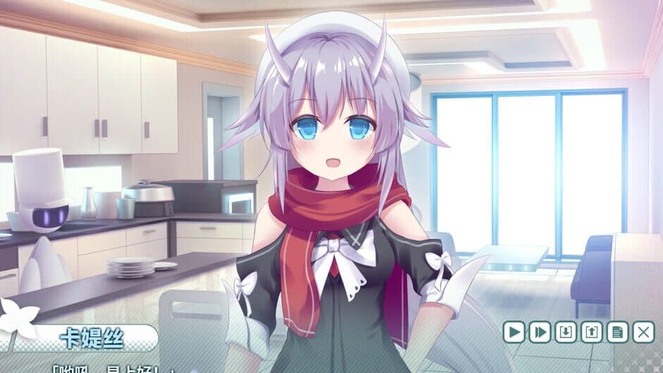 The Bright Star Of Seraph-Katis screenshot 1