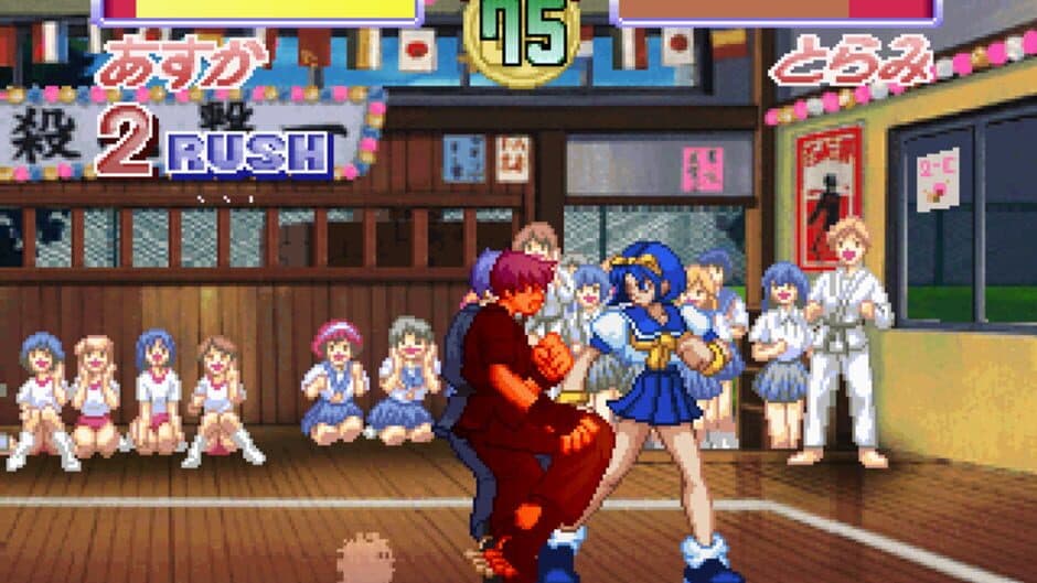 Asuka 120% LimitOver Burning Fest. screenshot 2