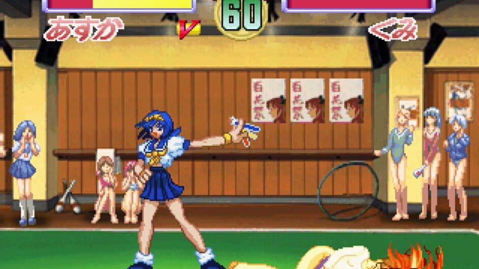 Asuka 120% LimitOver Burning Fest. screenshot 4