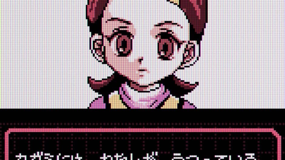 Shin Megami Tensei: Devil Children - Aka no Sho screenshot 3