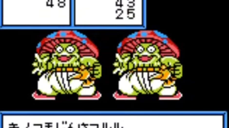 Cross Hunter screenshot 2