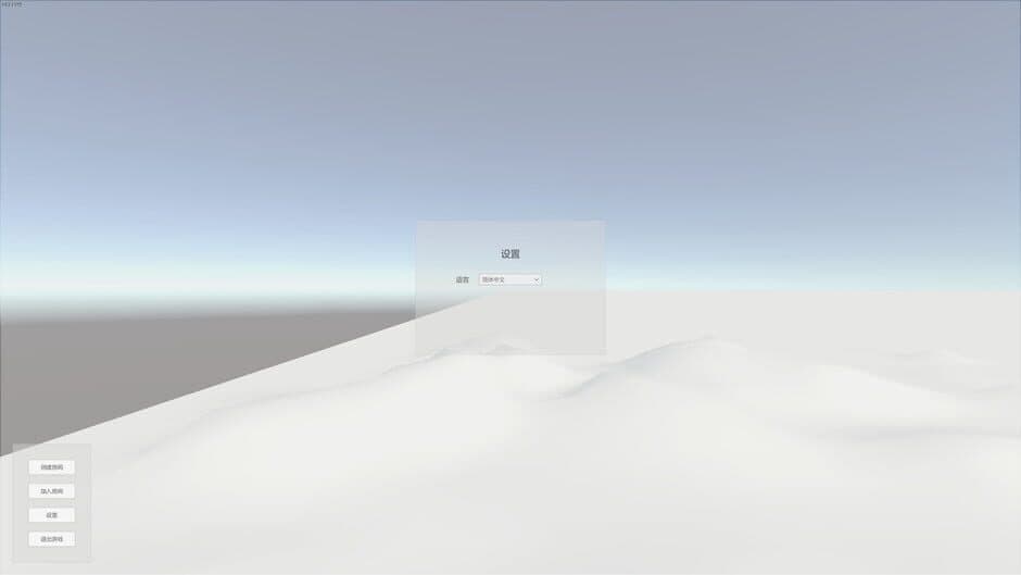 Wits Battle Simulator screenshot 4