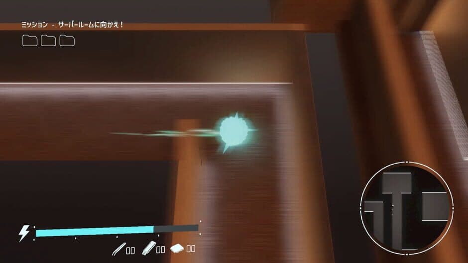 ActionHacker screenshot 4
