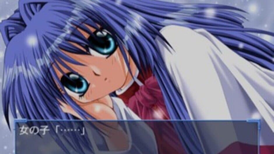Kanon screenshot 1