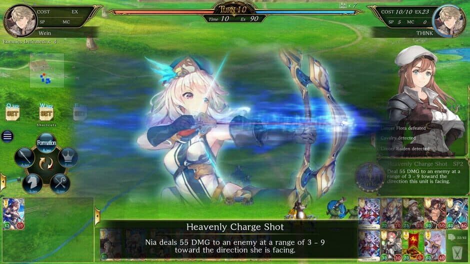 Valiant Tactics EX screenshot 1