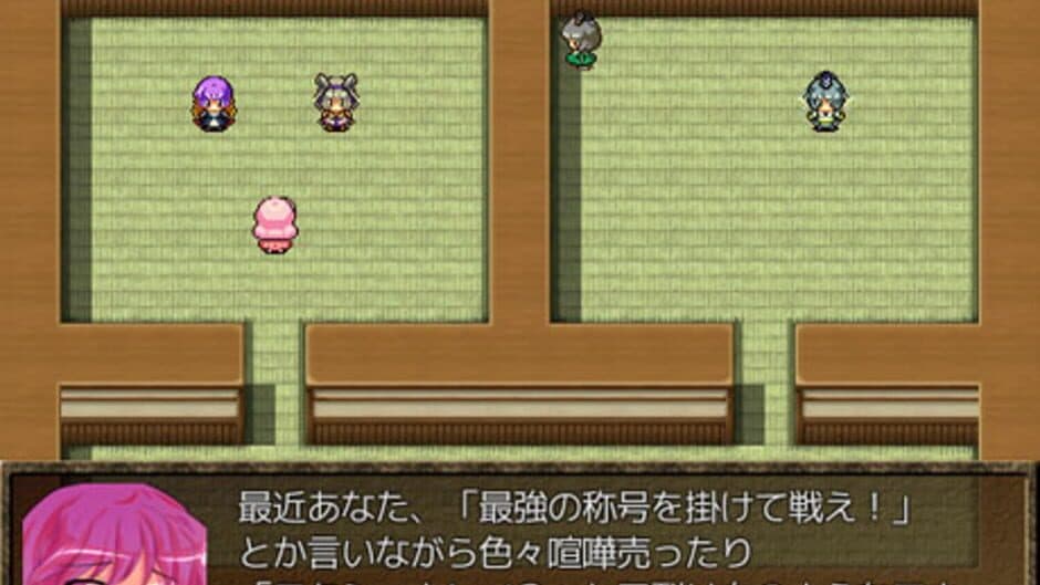 Kokoro Quest screenshot 1