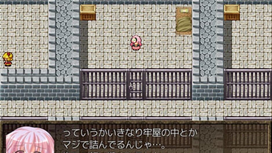 Kokoro Quest screenshot 2