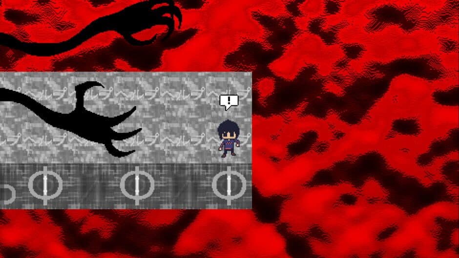 Psycho Dreams screenshot 1