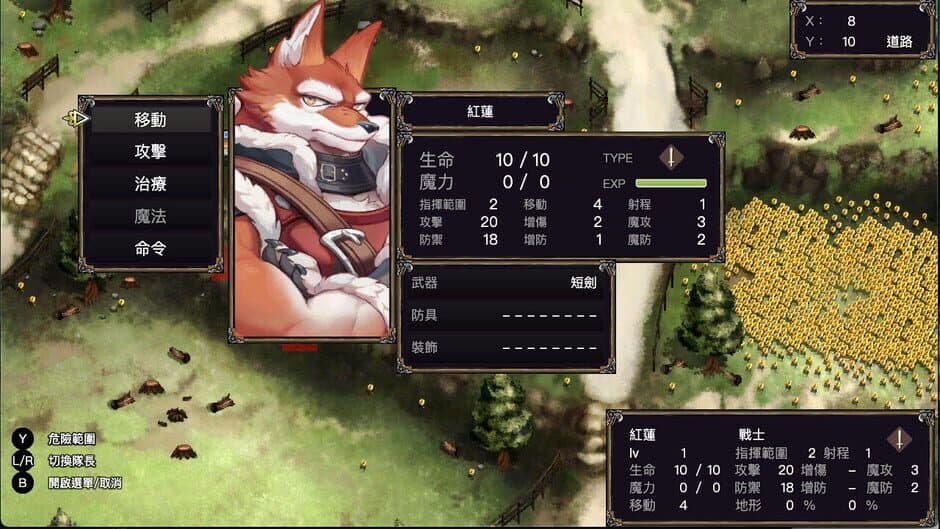 Conviction: The Glory Of Kraft screenshot 1
