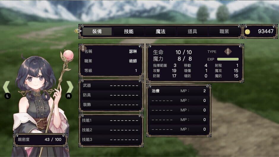 Conviction: The Glory Of Kraft screenshot 4