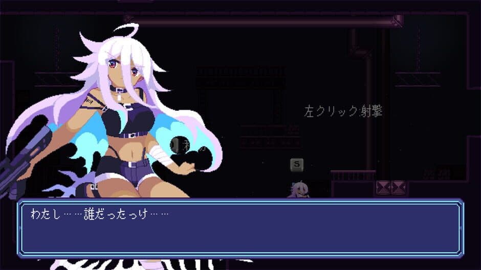 Paradigm Overhaul screenshot 2