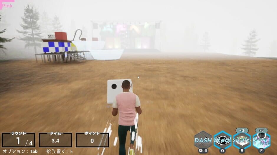 Oda-hen screenshot 3