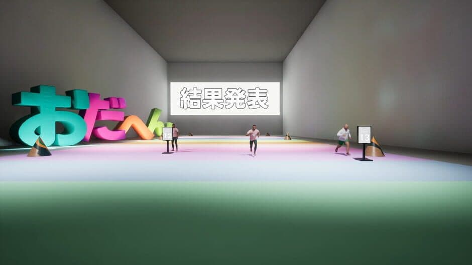 Oda-hen screenshot 4