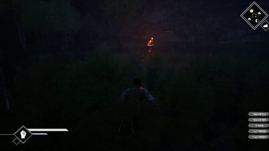 The Chronicles of Penghao: Ming screenshot 2