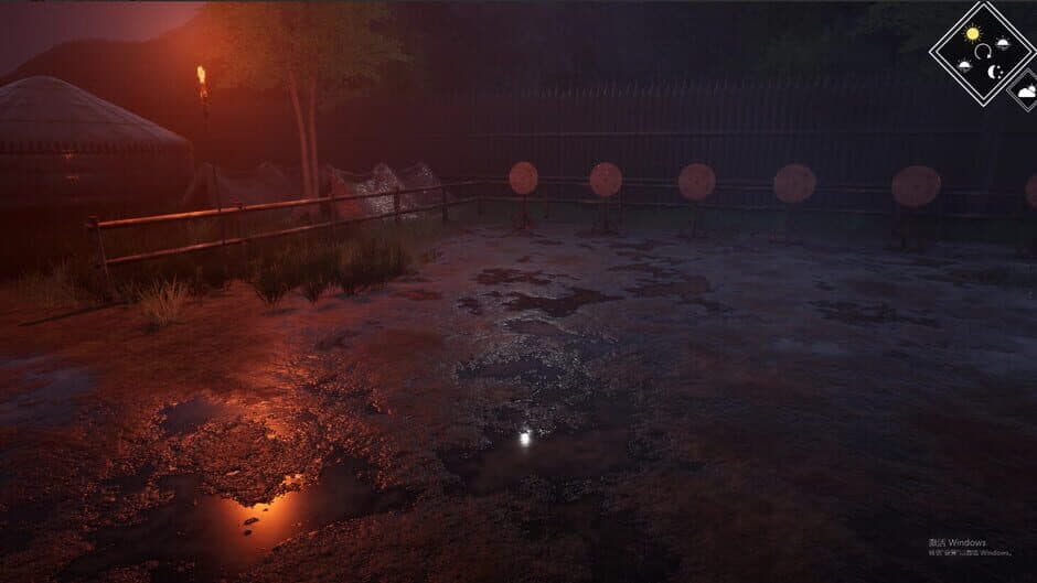 The Chronicles of Penghao: Ming screenshot 1