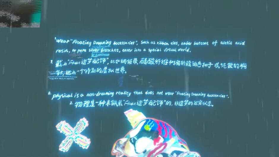 HyperBody screenshot 4