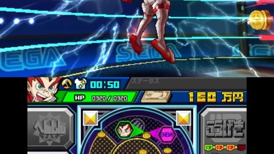 Hero Bank screenshot 1