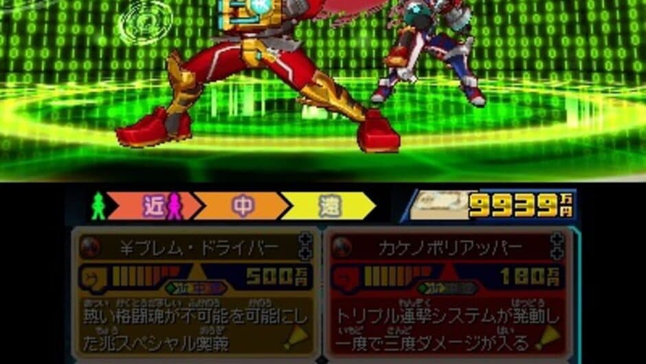 Hero Bank screenshot 3