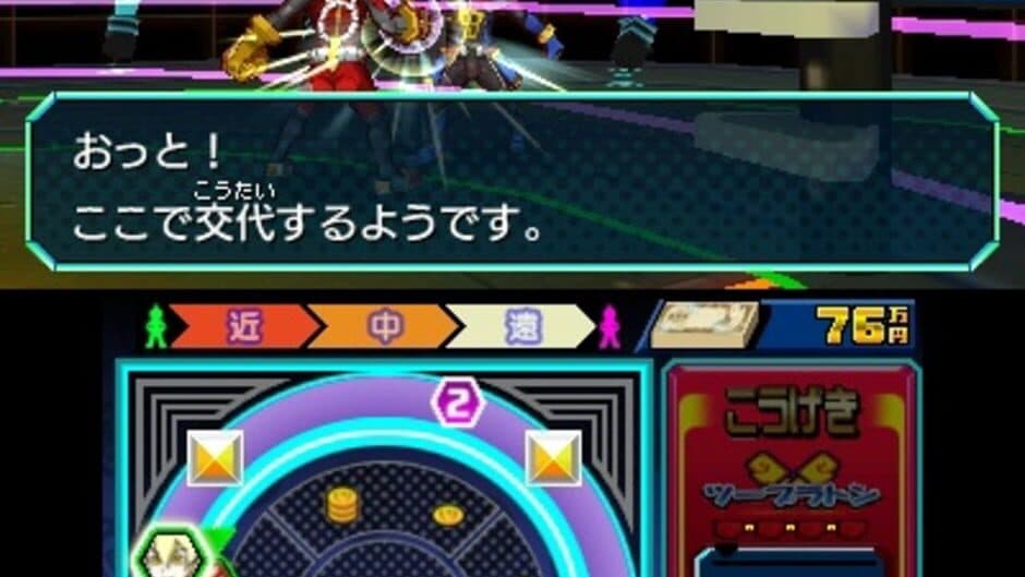 Hero Bank screenshot 2