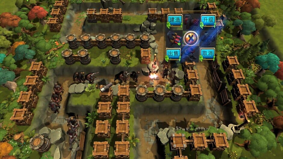 Permanent Mark screenshot 2