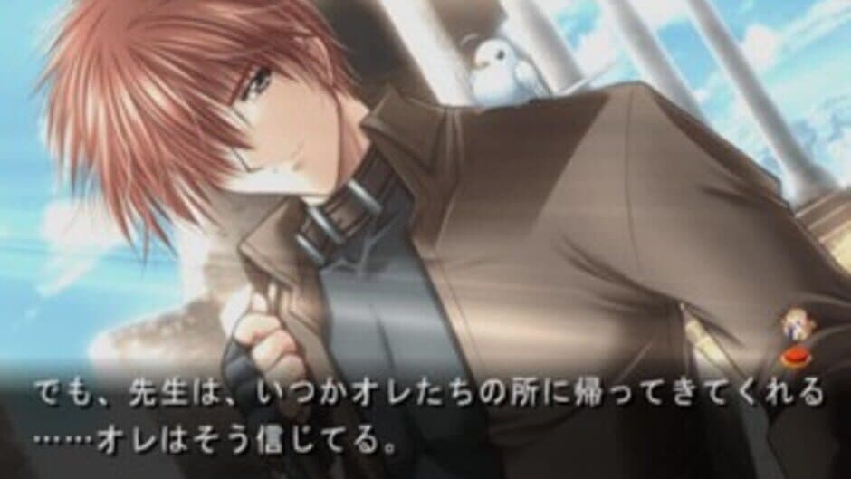 Angel's Feather: Kuro no Zanei screenshot 4