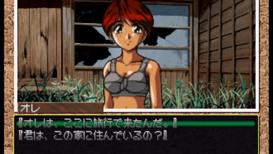 Real Mahjong Adventure Umi he: Summer Waltz screenshot 2