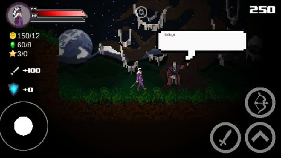 Alpamys screenshot 3