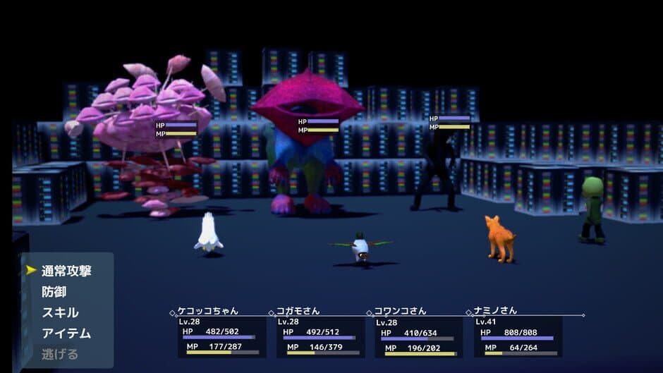 WN RPG Hoshi no Kuzure screenshot 4