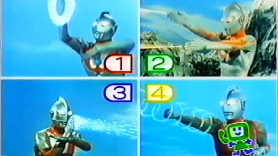Terebikko Ultra Hero Series: Ultraman screenshot 2