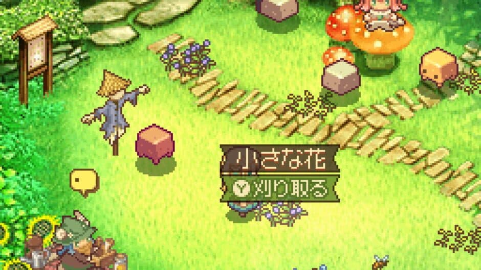 Nora to Toki no Koubou: Kiri no Mori no Majo screenshot 3