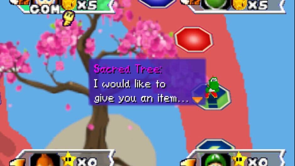 MP3: Maple Blossom Beach screenshot 1
