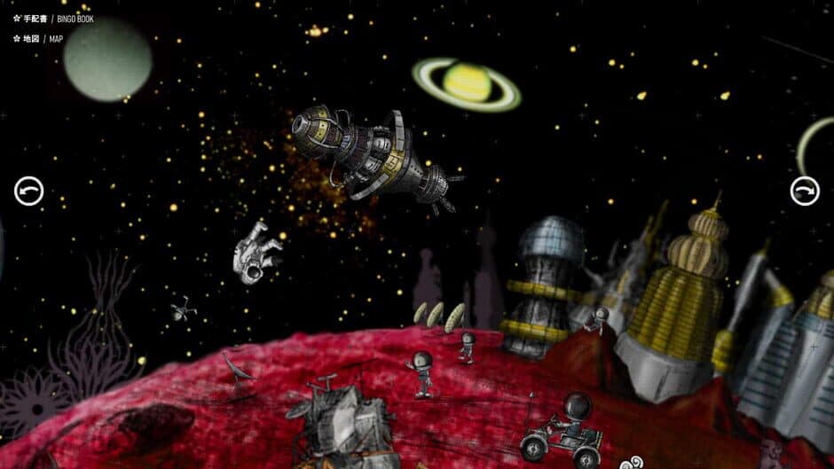 Makibishi Comic screenshot 3