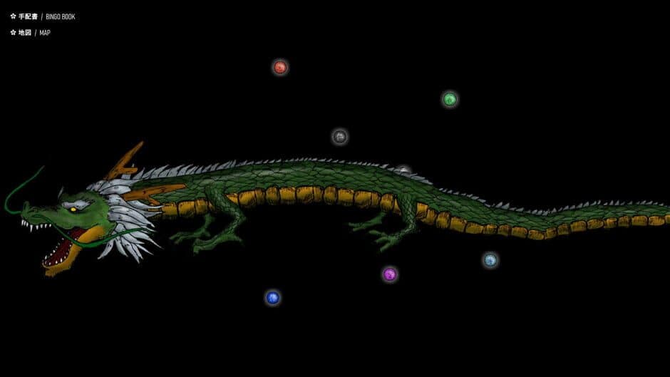 Makibishi Comic screenshot 4