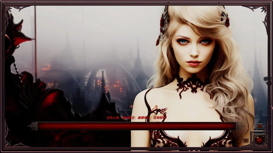 Peerless Destiny screenshot 3