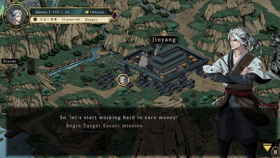 Path of Ambition: The Sun Rise screenshot 4