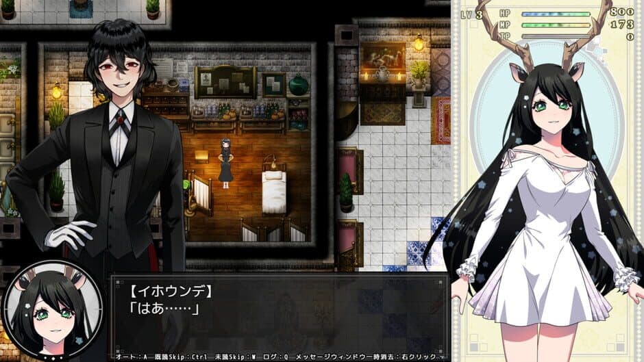 Fallen Saint Yhoundeh screenshot 2