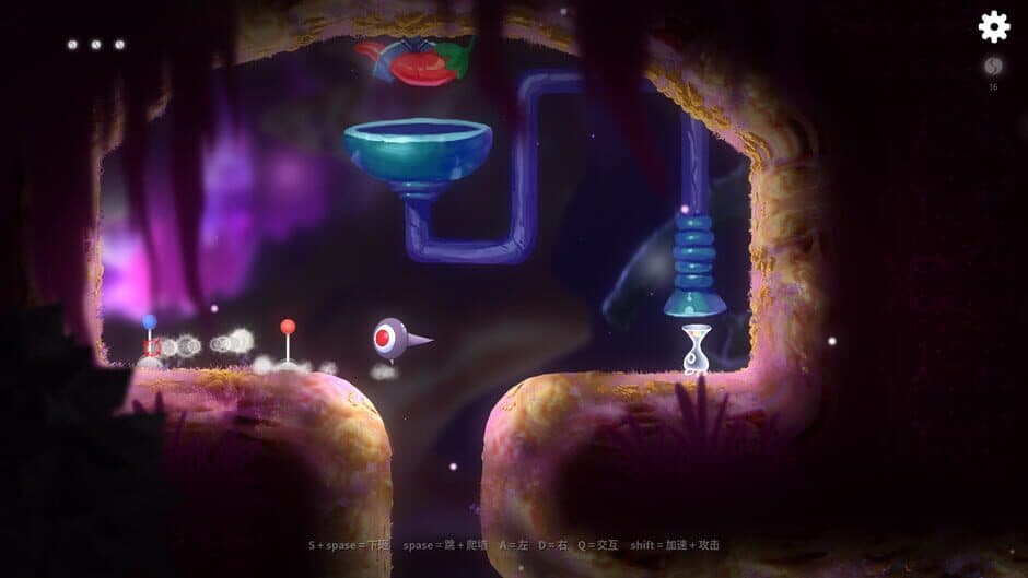 Spirit Possession screenshot 1