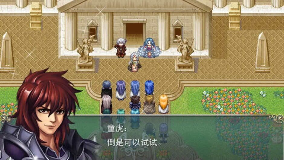Wonderland: Gold Saint In Adventure screenshot 3