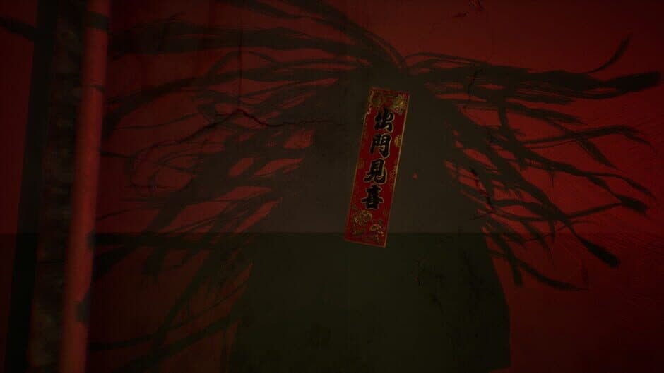 Litter ShiFu screenshot 1