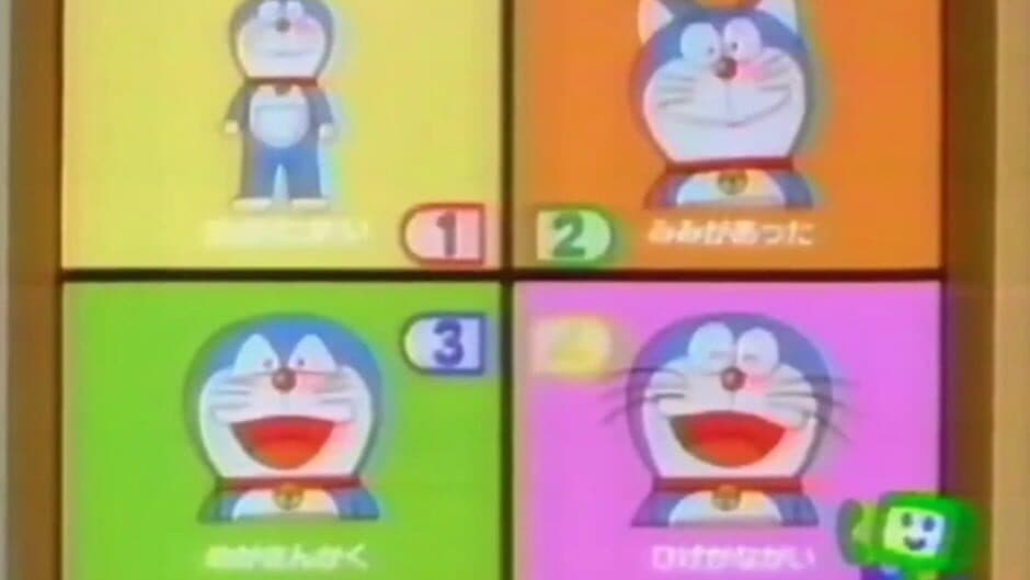 Doraemon: Doraemon no Nandemo Quiz Pocket screenshot 3