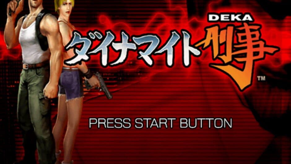 Sega Ages 2500 Vol. 26: Dynamite Deka screenshot 1