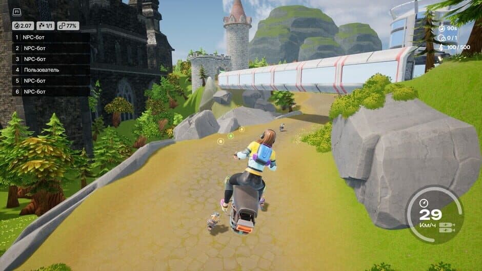 MonoRace screenshot 2