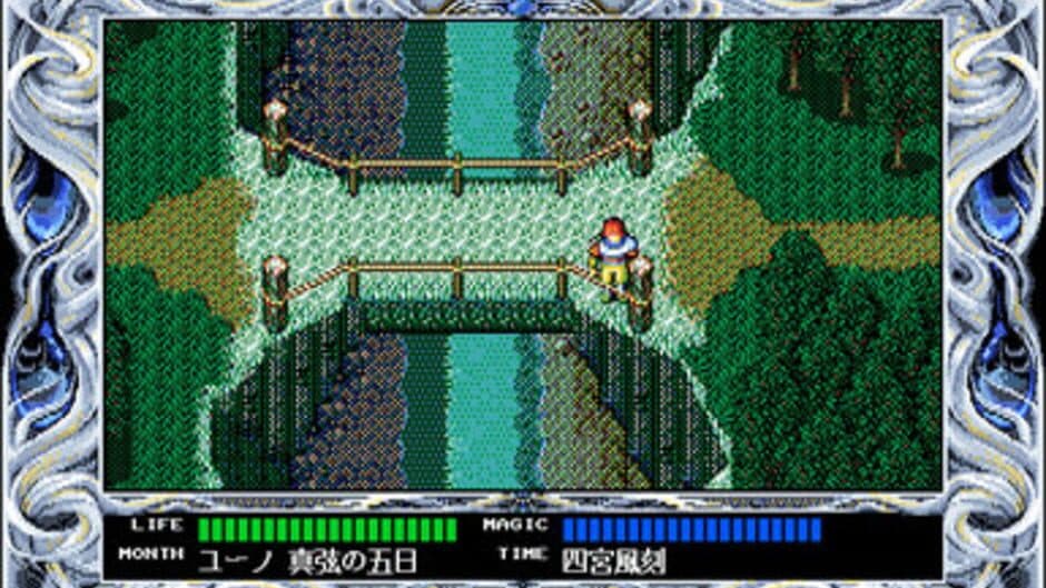Rune Worth 2: Jikuu no Shinsen screenshot 1