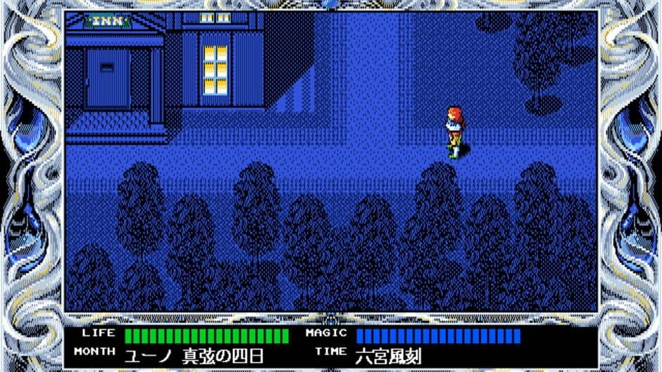 Rune Worth 2: Jikuu no Shinsen screenshot 2