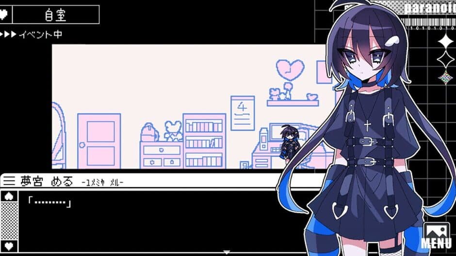Magical Girl Paranoids screenshot 1