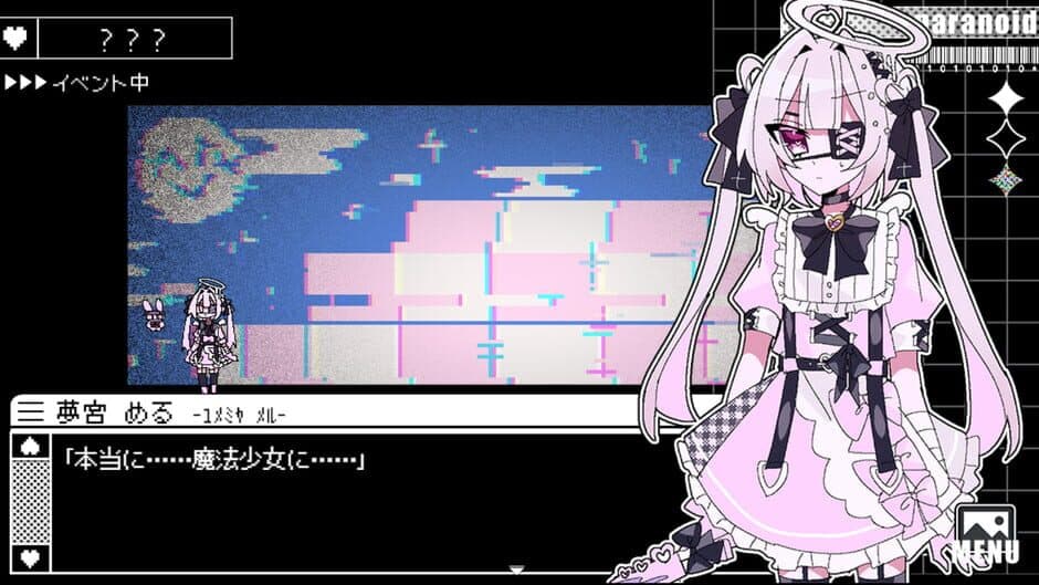 Magical Girl Paranoids screenshot 3