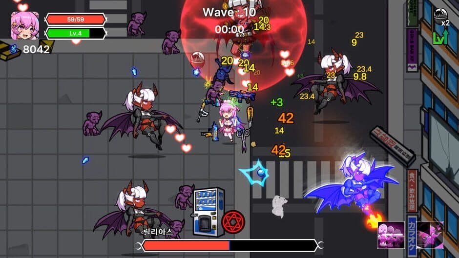 Maid Survivors: Little Angels screenshot 3