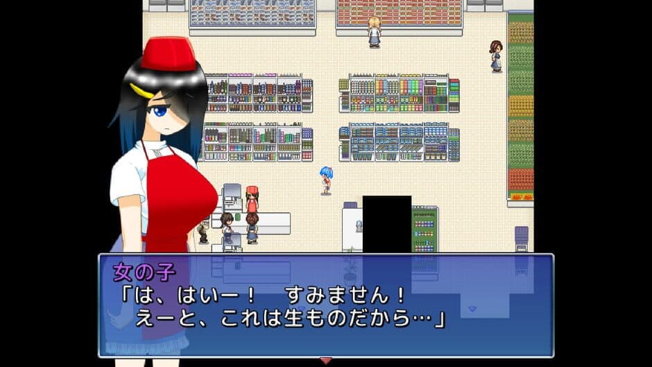 Pixel Town: Akanemachi Sideshow screenshot 2